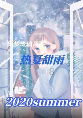 逃离废弃的城堡