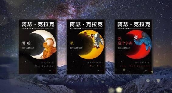 史上最坑爹的游戏9电脑版