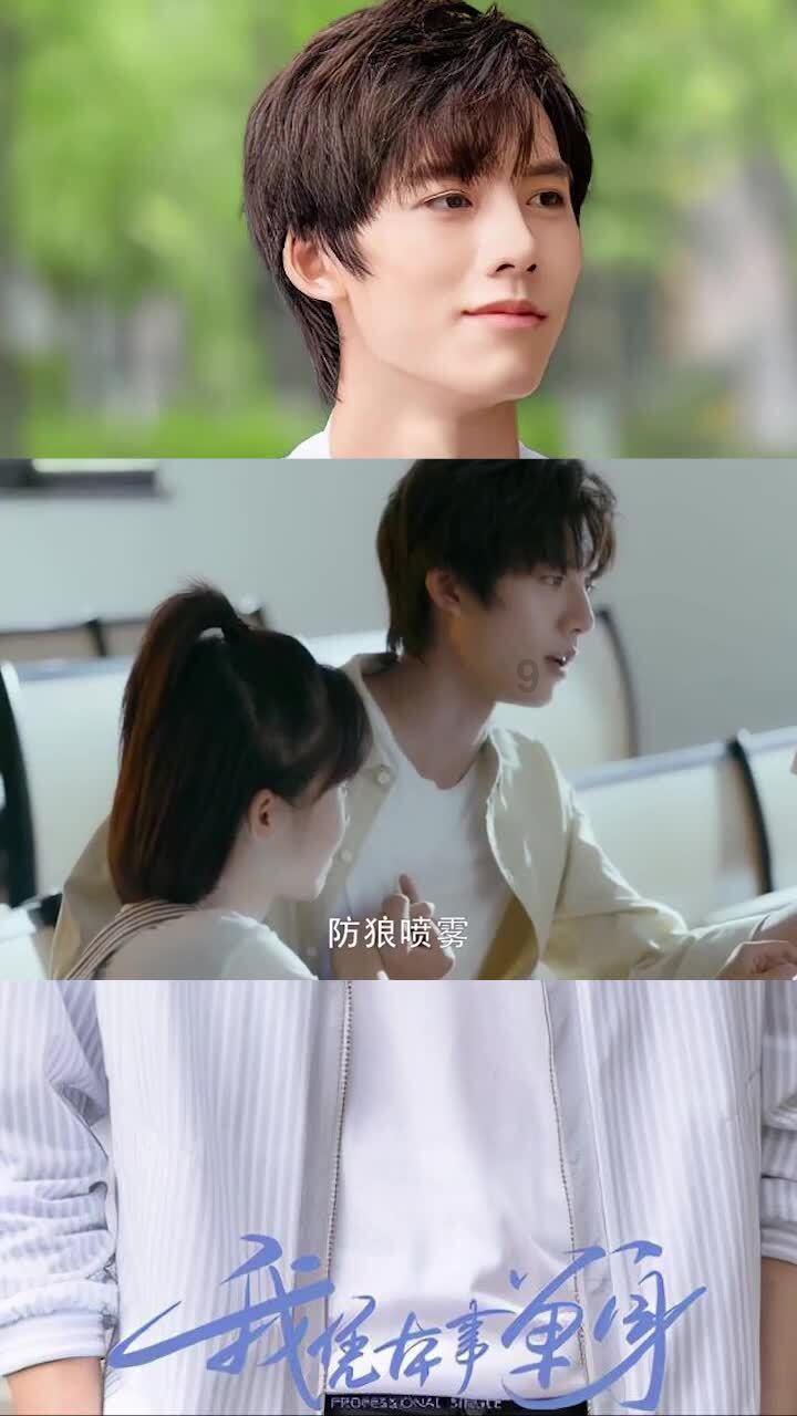 加入达摩祖师什么意思?,探索无限知识的星球