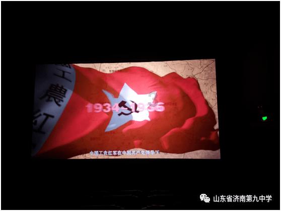 放逐之城