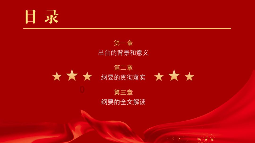 了不起的麦瑟尔夫人