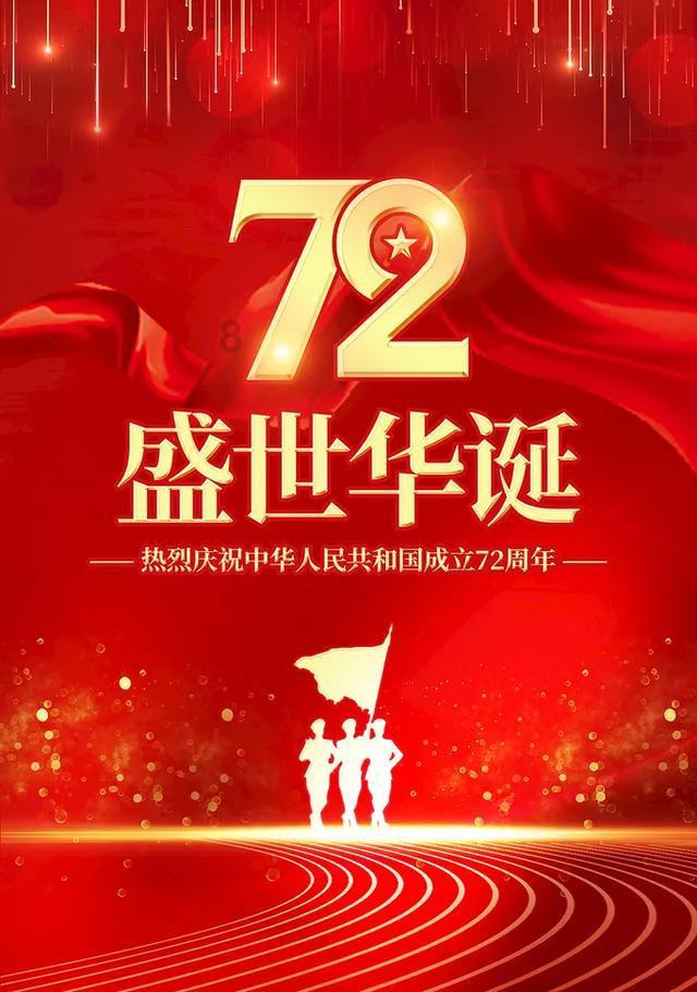 煎饼盒子的做法游戏画面
