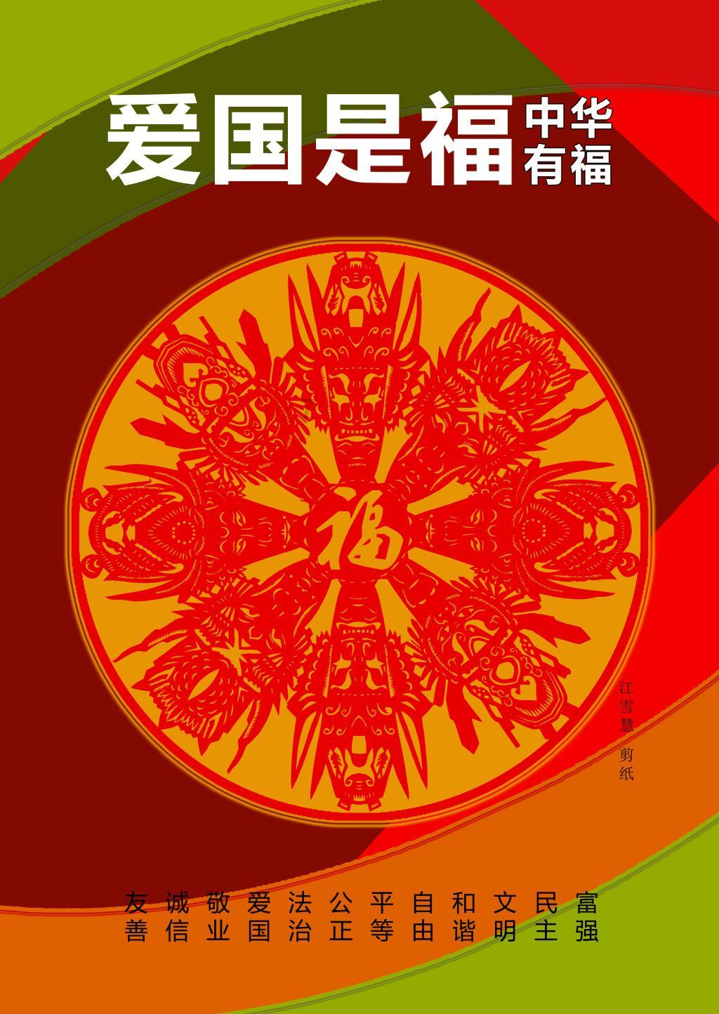 手指为何频繁酸痛、难以伸直?关于腱鞘炎的真相,你知道多少?!