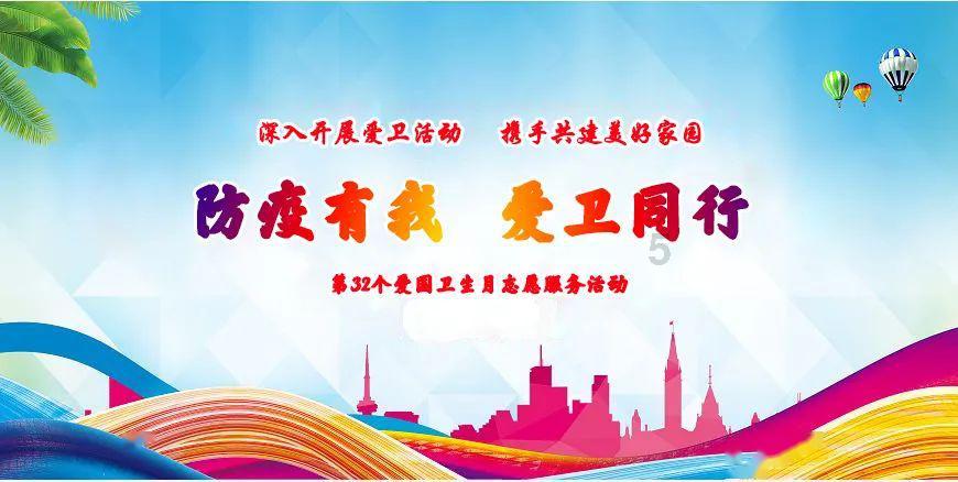 聚焦全学段衔接！国内首个K15+教育联盟落户济南市市中区兴隆片区