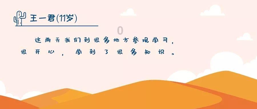 灵魂能力6