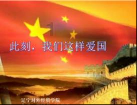 仙剑奇侠传4