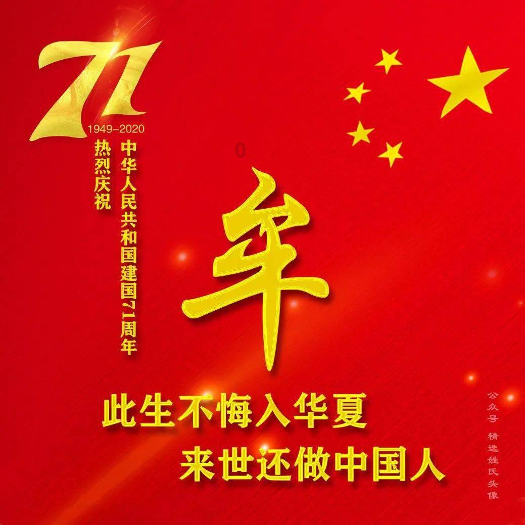 外星球体进黑洞