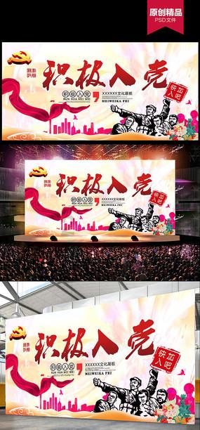 天庆观探签对苏轼来说也许是一种游戏,也许是对未来的无奈