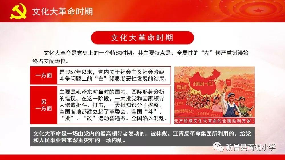 地狱潜者