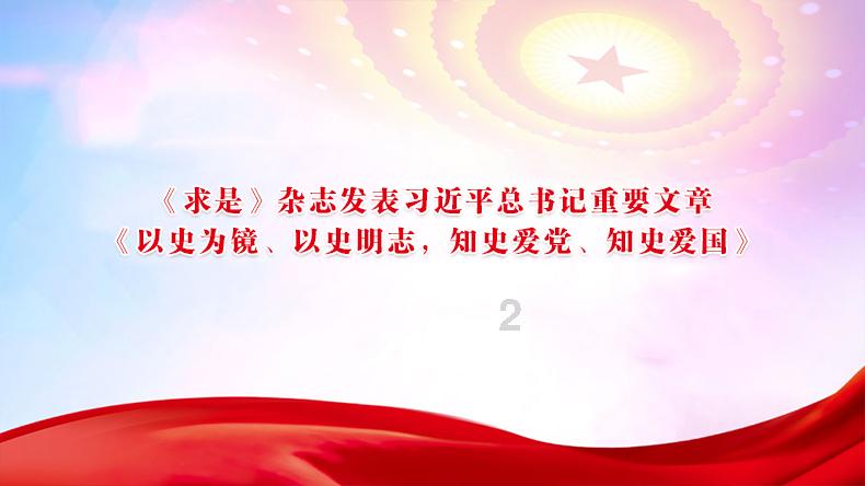 想了解益生菌是干嘛用的？游戏画面