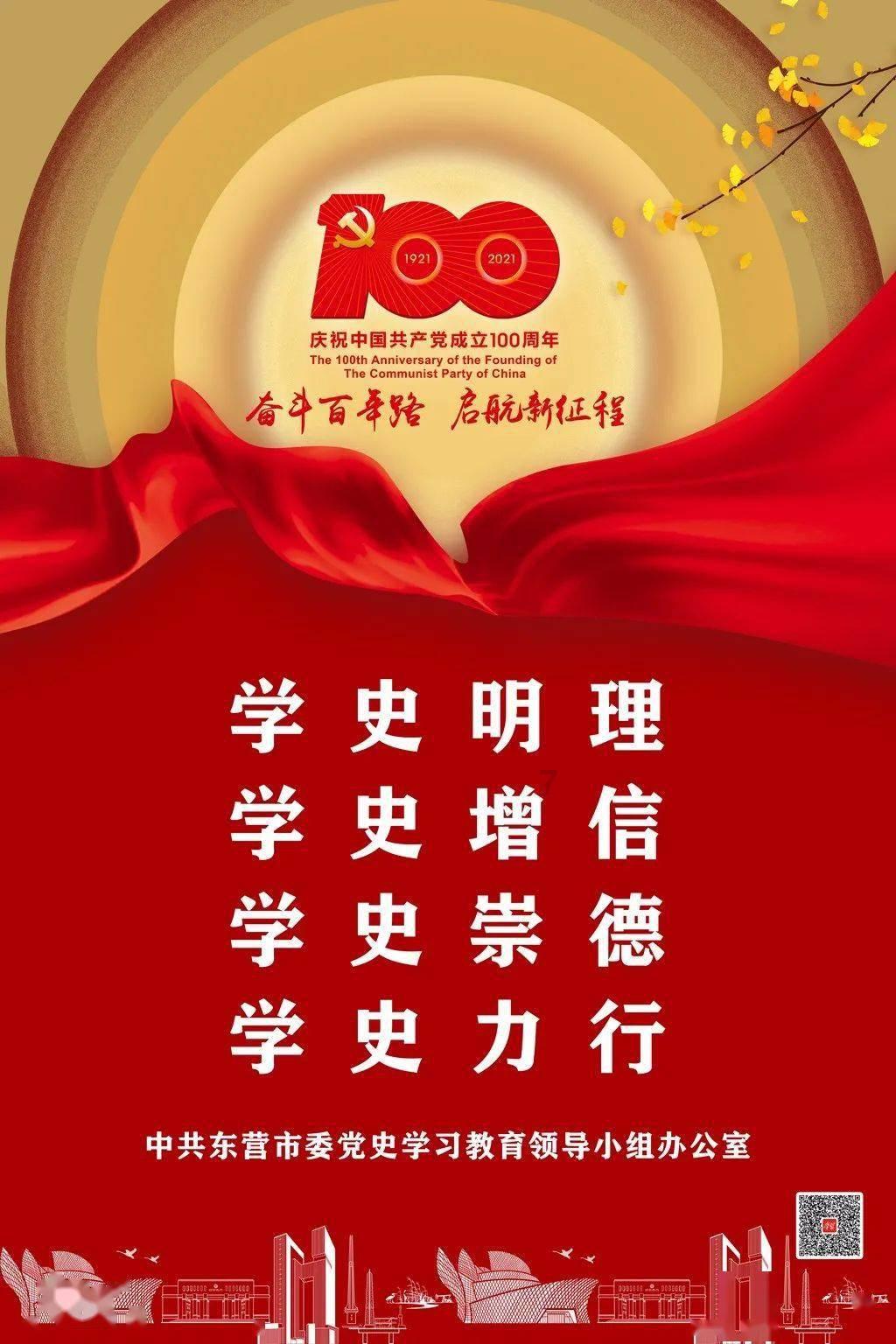 蟋蟀死后自己的洞怎么办？游戏画面