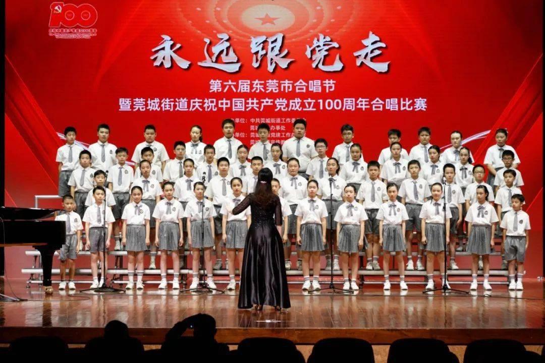 逃离金色蜜蜂森林